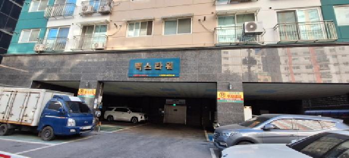 인천 남동구 간석동 아파트 경매 물건 사진 2 · 2026타경500714