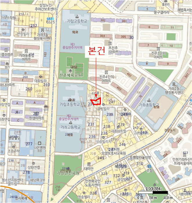 인천 서구 가좌동 다세대 경매 물건 사진 4 · 2026타경500722