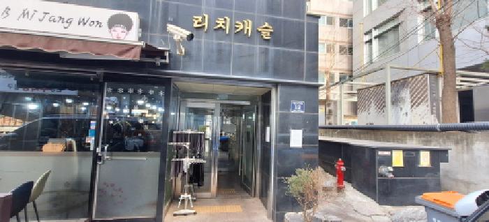 인천 남동구 구월동 오피스텔 경매 물건 사진 2 · 2026타경500726