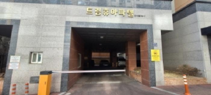 인천 남동구 간석동 오피스텔 경매 물건 사진 2 · 2026타경500747