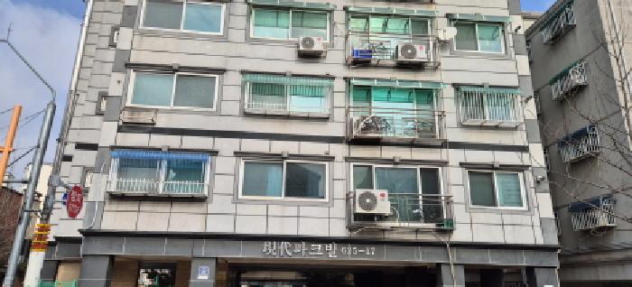 인천 계양구 동양동 다세대 경매 물건 사진