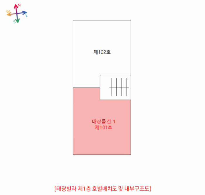 인천 부평구 부평동 다세대 경매 물건 사진 3 · 2026타경500776
