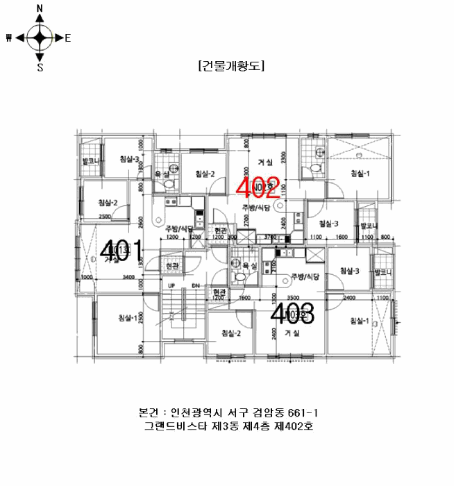 인천 서구 검암동 다세대 경매 물건 사진 3 · 2026타경500777
