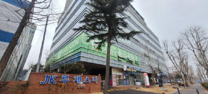 인천 남동구 남촌동 오피스텔 경매 물건 사진