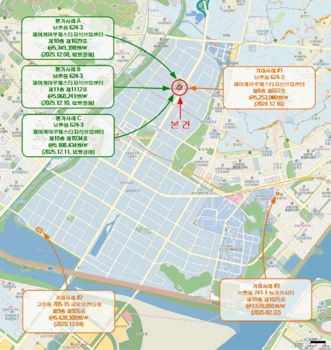 인천 남동구 남촌동 오피스텔 경매 물건 사진 4 · 2026타경500829