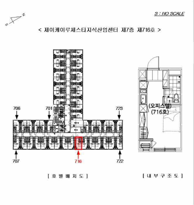 인천 남동구 남촌동 오피스텔 경매 물건 사진 3 · 2026타경500829