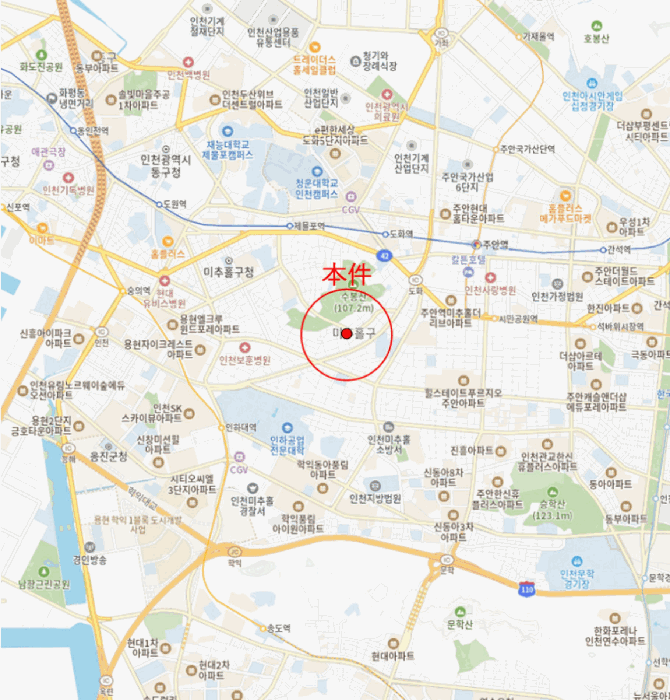 인천 미추홀구 용현동 다세대 경매 물건 사진 3 · 2026타경500840