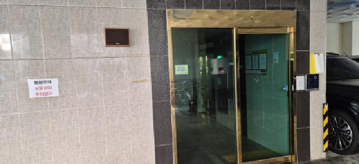 인천 부평구 부평동 오피스텔 경매 물건 사진 2 · 2026타경500848