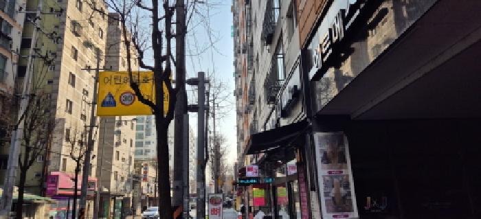 인천 부평구 부평동 아파트 경매 물건 사진