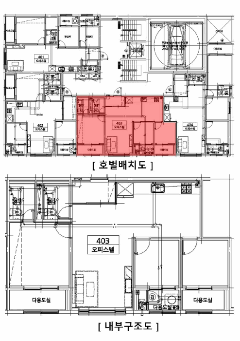 인천 미추홀구 숭의동 오피스텔 경매 물건 사진 6 · 2026타경500874