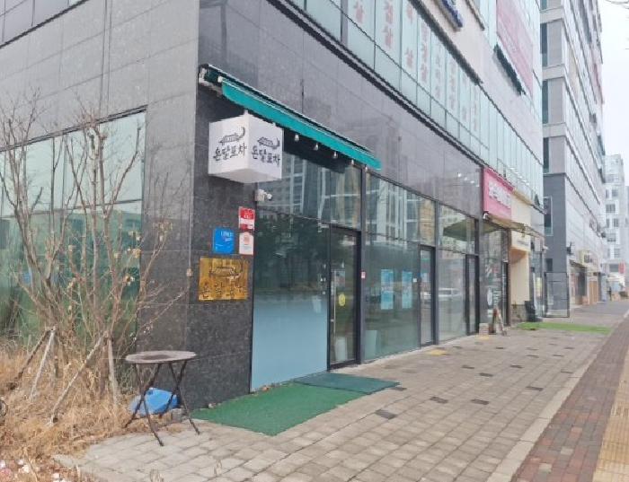 인천 중구 운남동 근린생활시설 경매 물건 사진