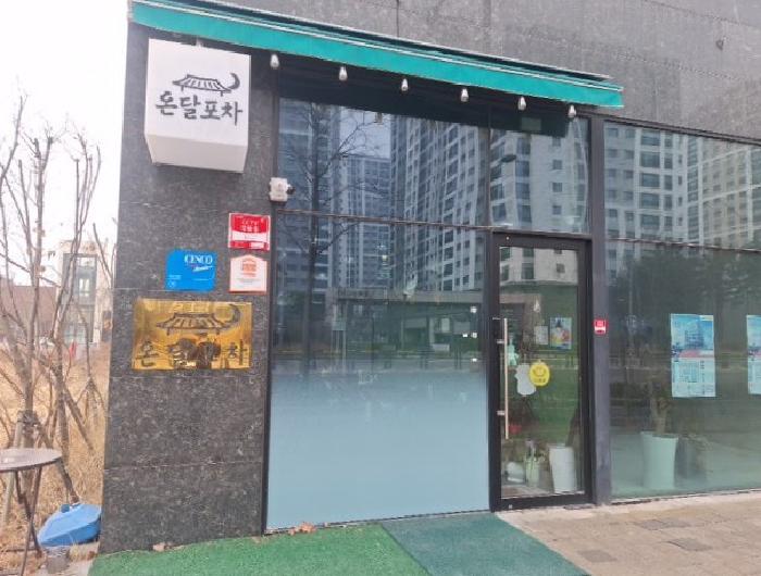 인천 중구 운남동 근린생활시설 경매 물건 사진 2 · 2026타경500875