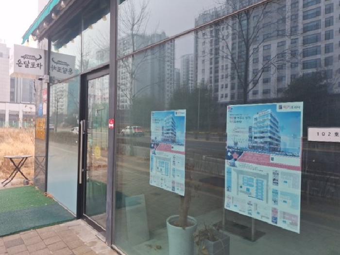 인천 중구 운남동 근린생활시설 경매 물건 사진 3 · 2026타경500875