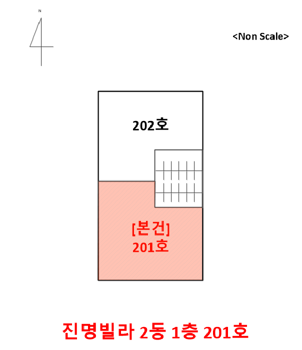 인천 서구 석남동 다세대 경매 물건 사진 3 · 2026타경500878