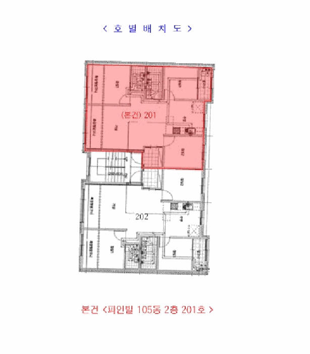 인천 서해구 심곡동 다세대 경매 물건 사진 3 · 2026타경500880