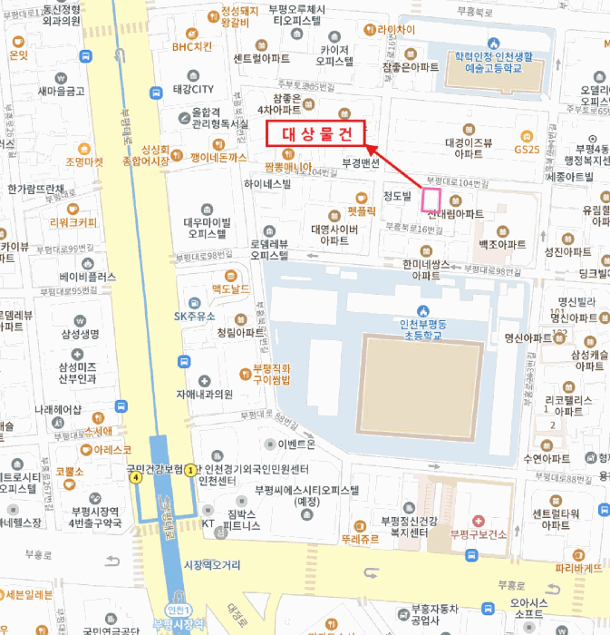 인천 부평구 부평동 아파트 경매 물건 사진 2 · 2026타경500881