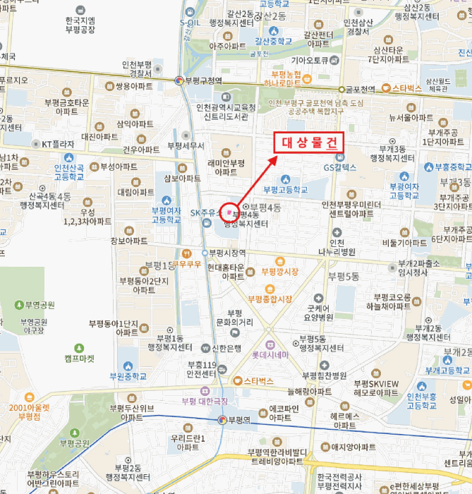 인천 부평구 부평동 아파트 경매 물건 사진 3 · 2026타경500881