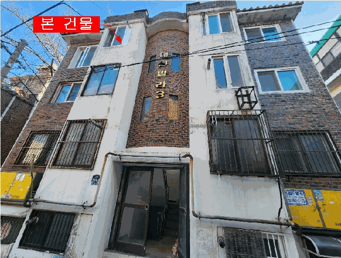 인천 부평구 갈산동 다세대 경매 물건 사진 2 · 2026타경500886