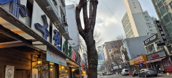 인천 부평구 부평동 아파트 경매 물건 사진