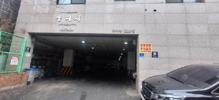 인천 남동구 간석동 아파트 경매 물건 사진 2 · 2026타경500940