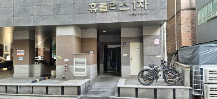 인천 부평구 부평동 오피스텔 경매 물건 사진 2 · 2026타경500981