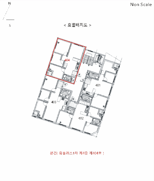 인천 부평구 부평동 오피스텔 경매 물건 사진 5 · 2026타경500981