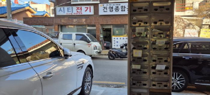 인천 부평구 부평동 연립주택,다세대,빌라 경매 물건 사진 2 · 2026타경500990