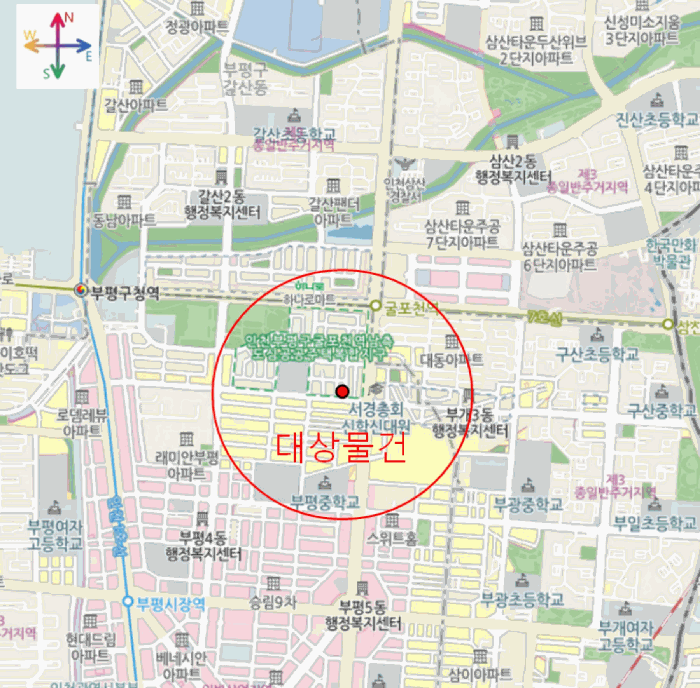 인천 부평구 부평동 연립주택,다세대,빌라 경매 물건 사진 5 · 2026타경500990