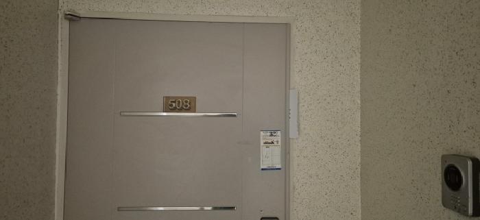 인천 부평구 부평동 아파트 경매 물건 사진 4 · 2026타경500992