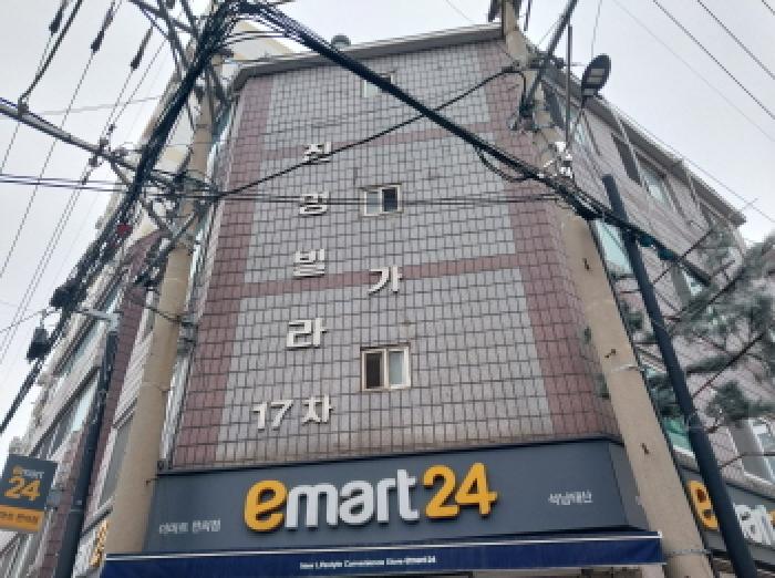 인천 서해구 석남동 다세대 경매 물건 사진
