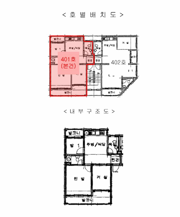 인천 서해구 석남동 다세대 경매 물건 사진 3 · 2026타경501034