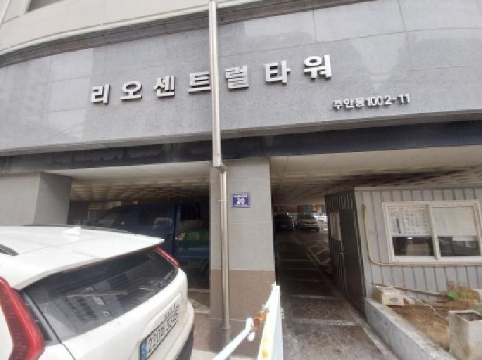 인천 미추홀구 주안동 오피스텔 경매 물건 사진