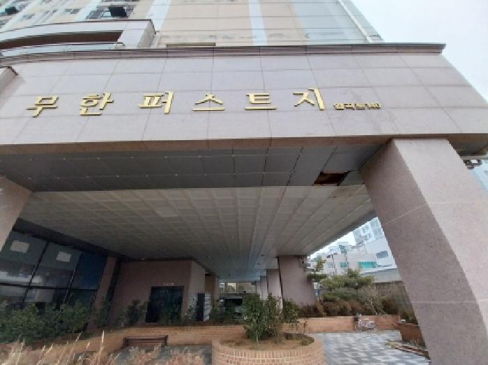 인천 서구 가좌동 오피스텔 경매 물건 사진