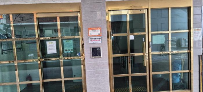 인천 부평구 부평동 오피스텔 경매 물건 사진