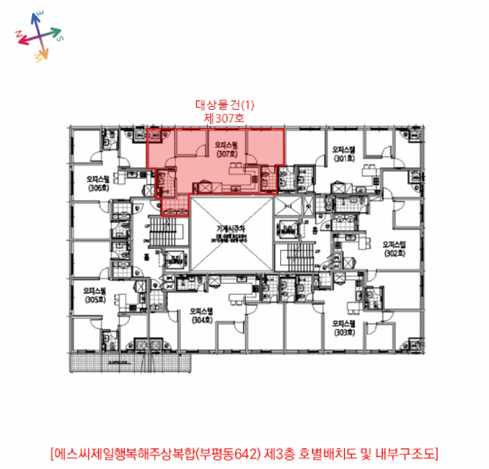 인천 부평구 부평동 오피스텔 경매 물건 사진 3 · 2026타경501187
