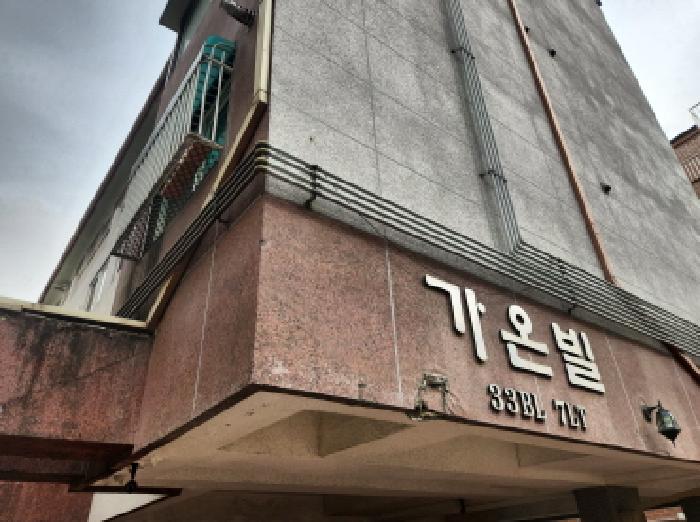 인천 서구 당하동 다세대주택 경매 물건 사진