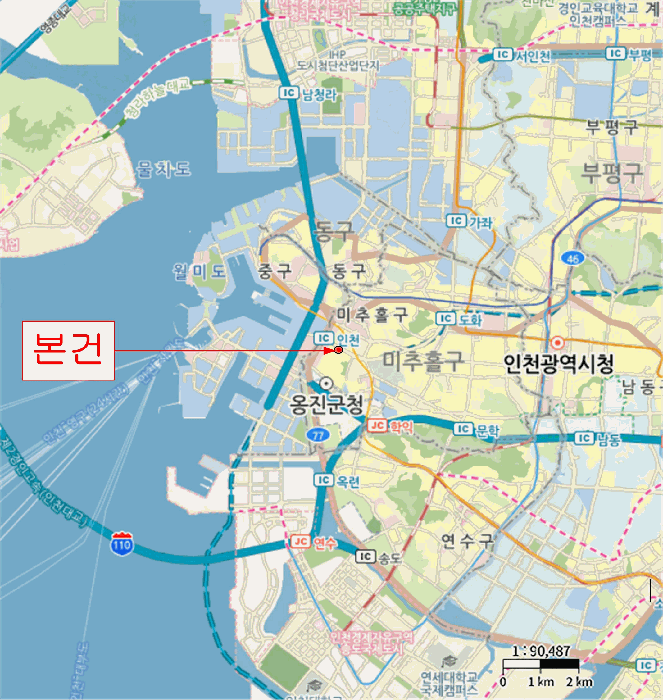 인천 미추홀구 용현동 연립주택,다세대,빌라 경매 물건 사진 4 · 2026타경501192