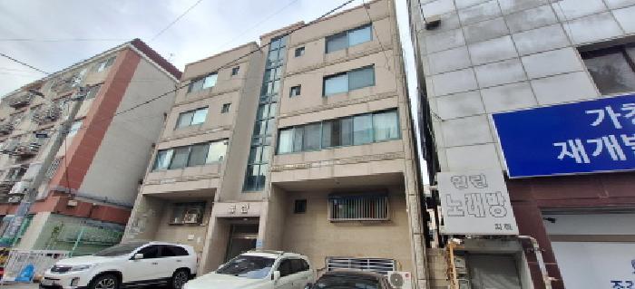 인천 남동구 구월동 다세대 경매 물건 사진