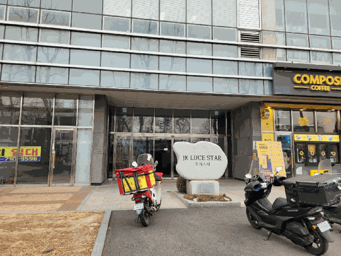 인천 남동구 남촌동 오피스텔 경매 물건 사진 5 · 2026타경501223