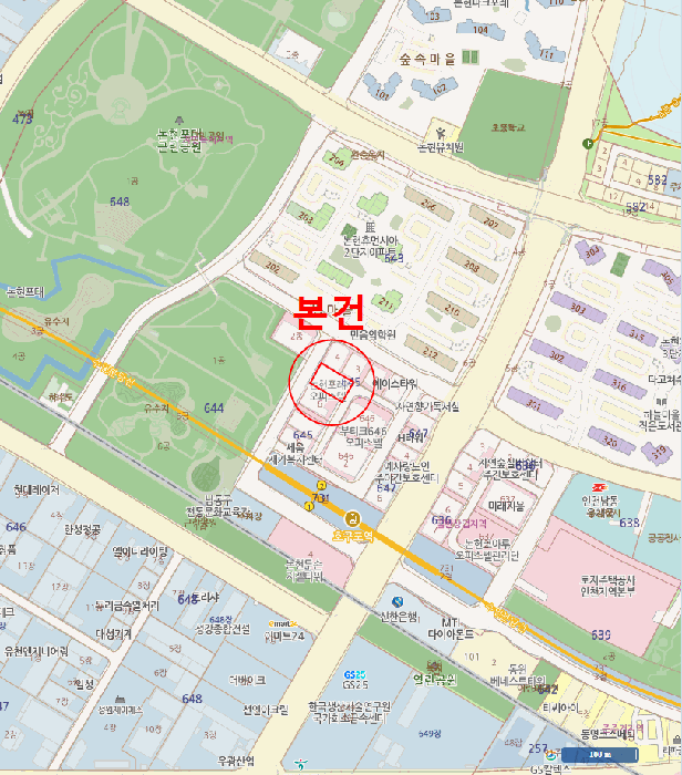 인천 남동구 논현동 오피스텔 경매 물건 사진 5 · 2026타경501248