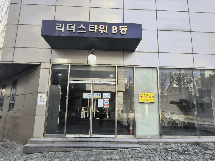 인천 남동구 간석동 오피스텔 경매 물건 사진 4 · 2026타경501270