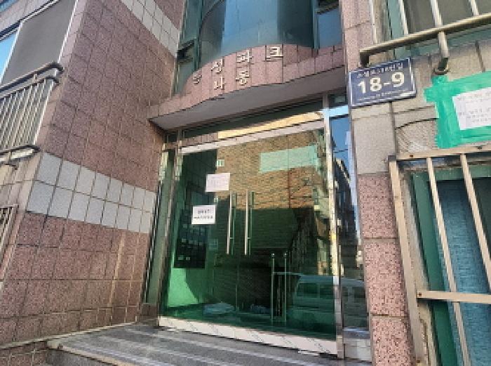 인천 남구 문학동 다세대주택 경매 물건 사진 2 · 2026타경501271