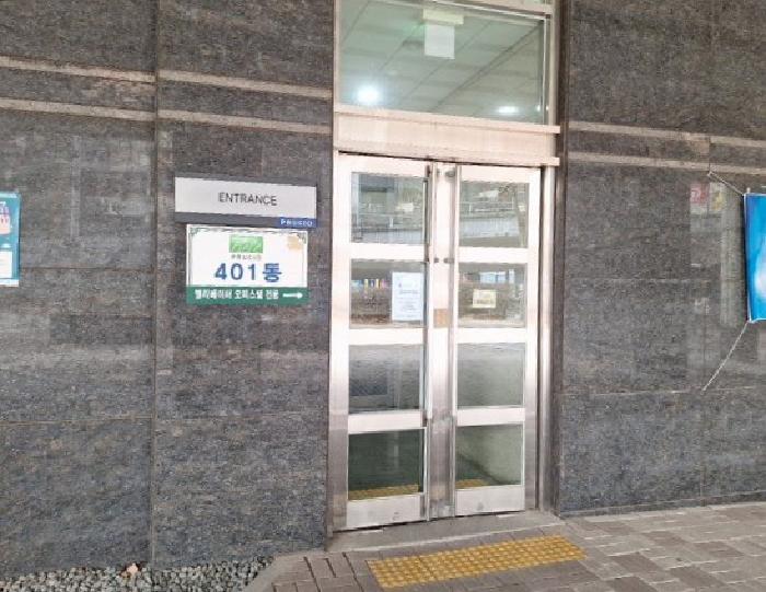 인천 연수구 청학동 오피스텔 경매 물건 사진