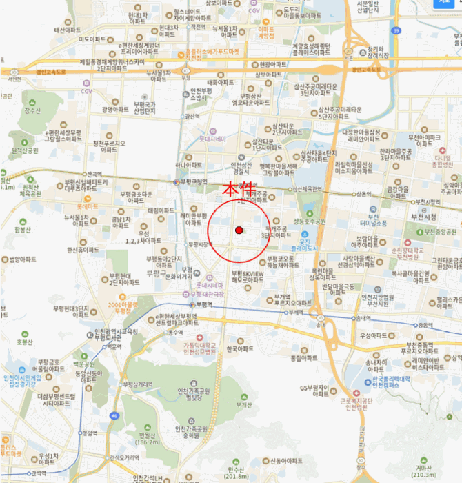 인천 부평구 부평동 오피스텔 경매 물건 사진 4 · 2026타경501344