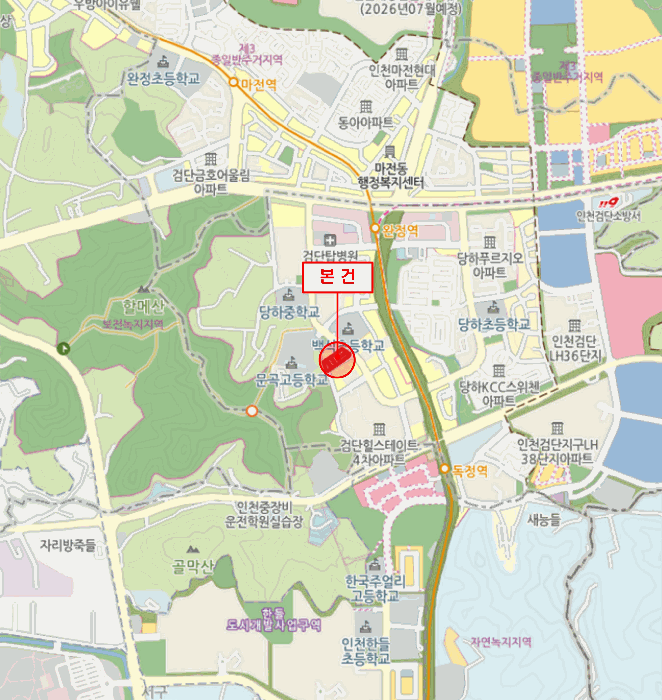 인천 서구 당하동 다세대 경매 물건 사진 4 · 2026타경501361