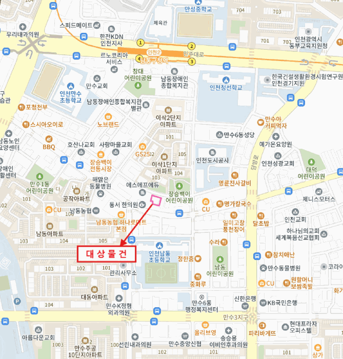 인천 남동구 만수동 다세대 경매 물건 사진 3 · 2026타경501362