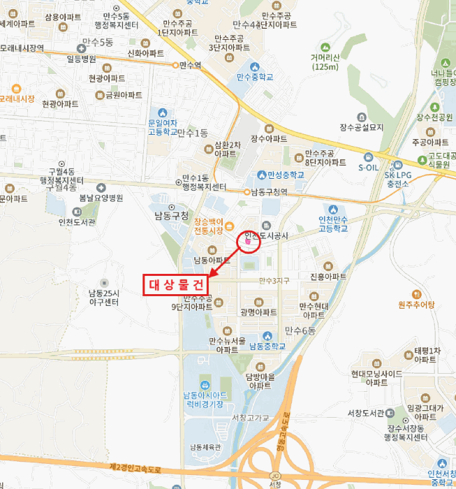 인천 남동구 만수동 다세대 경매 물건 사진 4 · 2026타경501362