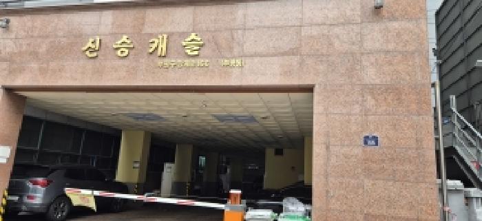 인천 부평구 부평동 오피스텔 경매 물건 사진 2 · 2026타경501385