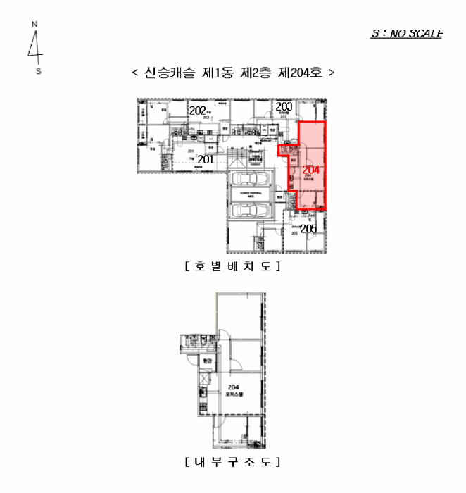 인천 부평구 부평동 오피스텔 경매 물건 사진 4 · 2026타경501385