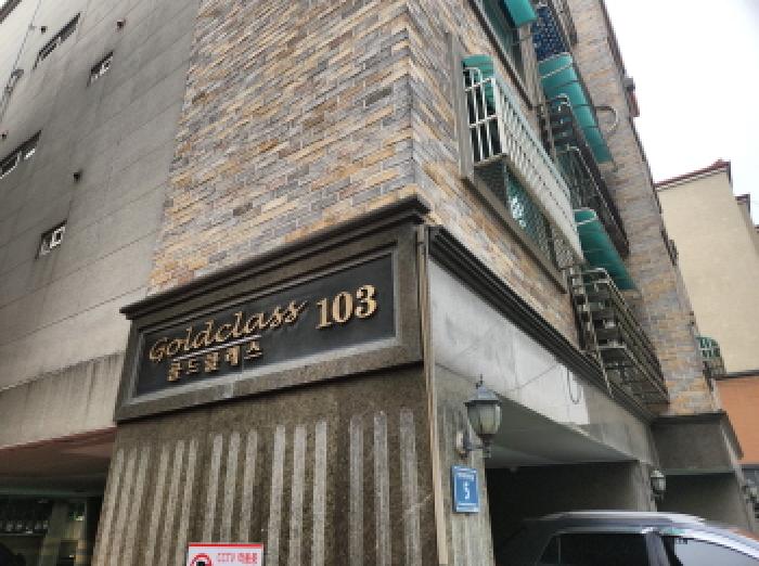 인천 서구 당하동 다세대 경매 물건 사진